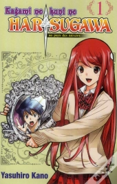Harisugawa Au Pays Des Miroirs T.1