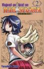 Harisugawa Au Pays Des Miroirs T.2 - Preview