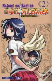 Harisugawa Au Pays Des Miroirs T.2