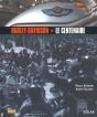 Harley ; Le Centenaire - Preview