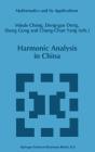 Harmonic Analysis In China - Preview
