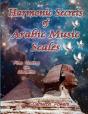 Harmonic Secrets Of Arabic Music Scales - Preview