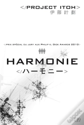 Harmonie