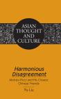 Harmonious Disagreement - Preview