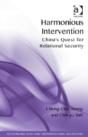 Harmonious Intervention - Preview