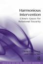 Harmonious Intervention - Preview