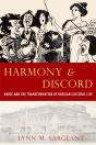 Harmony And Discord - Preview