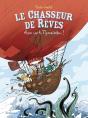 Haro Sur Le Tigronimbus ! - Preview