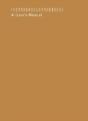Haroon Mirza - Preview