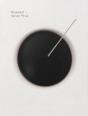 Haroon Mirza - Preview