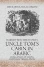 Harriet Beecher Stowe'S Uncle Tom'S Cabin - Preview