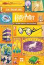Harry Potter e o Prisioneiro de Azkaban - Preview