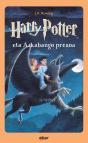 Harry Potter Eta Azkabango Presoa - Preview