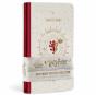 Harry Potter: Gryffindor Constellation Sewn Notebook Collection - Preview