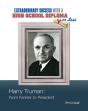 Harry Truman - Preview