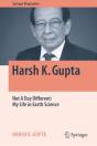 Harsh K. Gupta - Preview