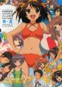 Haruhi Suzumiya Illustrations Volume 1: Spring & Summer - Preview