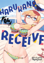 Harukana Receive Vol. 4 - Preview