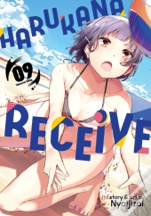Harukana Receive Vol. 9