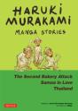 Haruki Murakami Manga Stories 2 - Preview