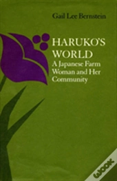 Harukoâ€™S World