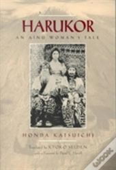 Harukor