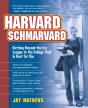 Harvard Schmarvard - Preview