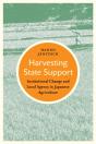 Harvesting State Support - Preview