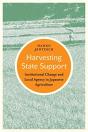Harvesting State Support - Preview