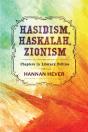 Hasidism, Haskalah, Zionism - Preview