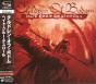 Hate Crew Deathroll - CD - Preview