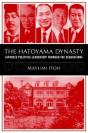 Hatoyama Dynasty - Preview