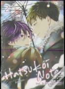 Hatsukoi Note Vol. 2: Loveâ€™S Luster