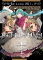 Hatsune Miku: Bad End Night Vol. 1 - Preview