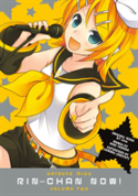 Hatsune Miku: Rin-Chan Now! Volume 2