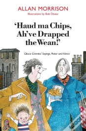 Capa do artigo Haud Ma Chips, Ah