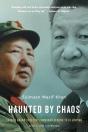 Haunted By Chaos - Preview