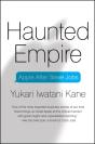 Haunted Empire - Preview