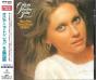 Have You Never Been Mellow - CD - Preview