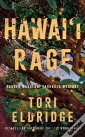 Hawai'I Rage