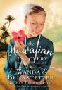 Hawaiian Discovery - Preview