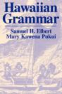 Hawaiian Grammar - Preview