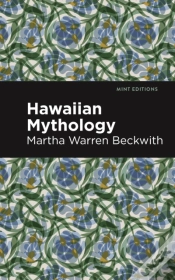 Capa do artigo Hawaiian Mythology