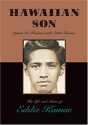 Hawaiian Son - Preview