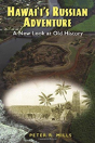 Hawai`I'S Russian Adventure - Preview