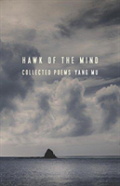 Hawk Of The Mind