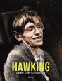 Hawking - Preview