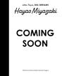 Hayao Miyazaki - Preview