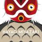 Hayao Miyazaki, Nuances D'Une Oeuvre - Preview