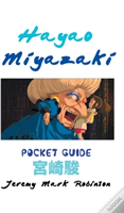 Capa do artigo Hayao Miyazaki: Pocket Guide
